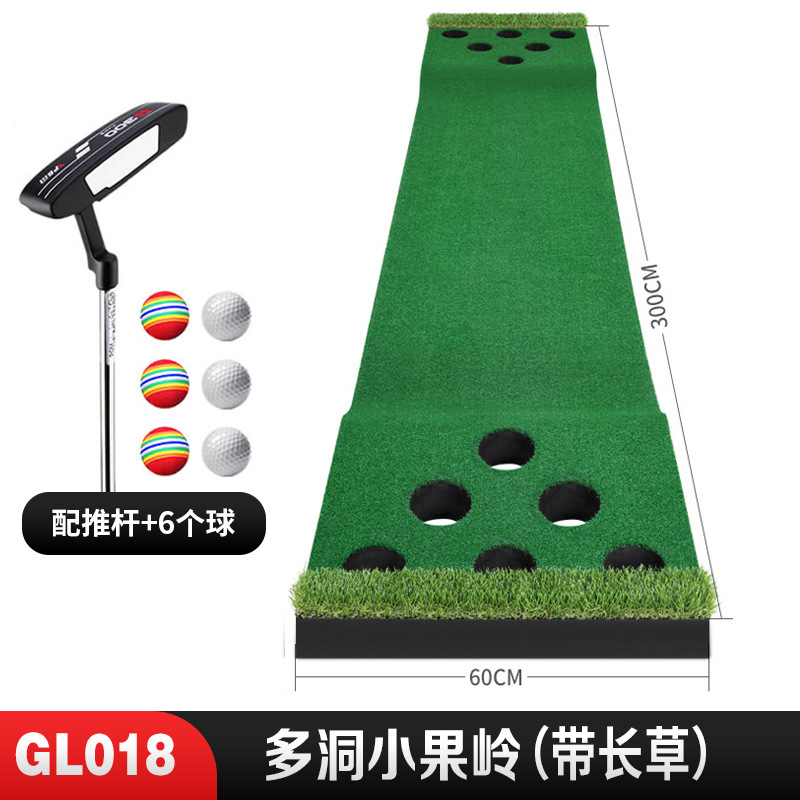 GL018 [một quả xanh nhỏ với cỏ dài và nhiều lỗ, đặt 6 quả bóng]