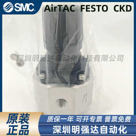 全新原装减压阀 XT13-394-06 假一罚十 正品销售 实拍图片