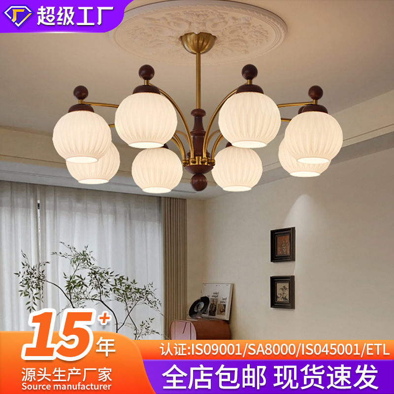 严选法式高级感客厅吊灯创意餐厅灯全光谱卧室吊灯中古风灯具批发 - Buy from 1688 via JTL Global