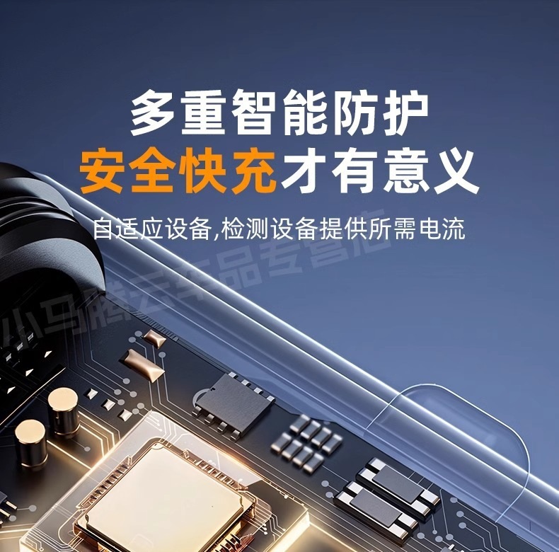 Dashcam power cable, 360-degree connection cable, specifically for Lingdu car dashcams, converts to a USB interface and connects to the cigarette lighter socket