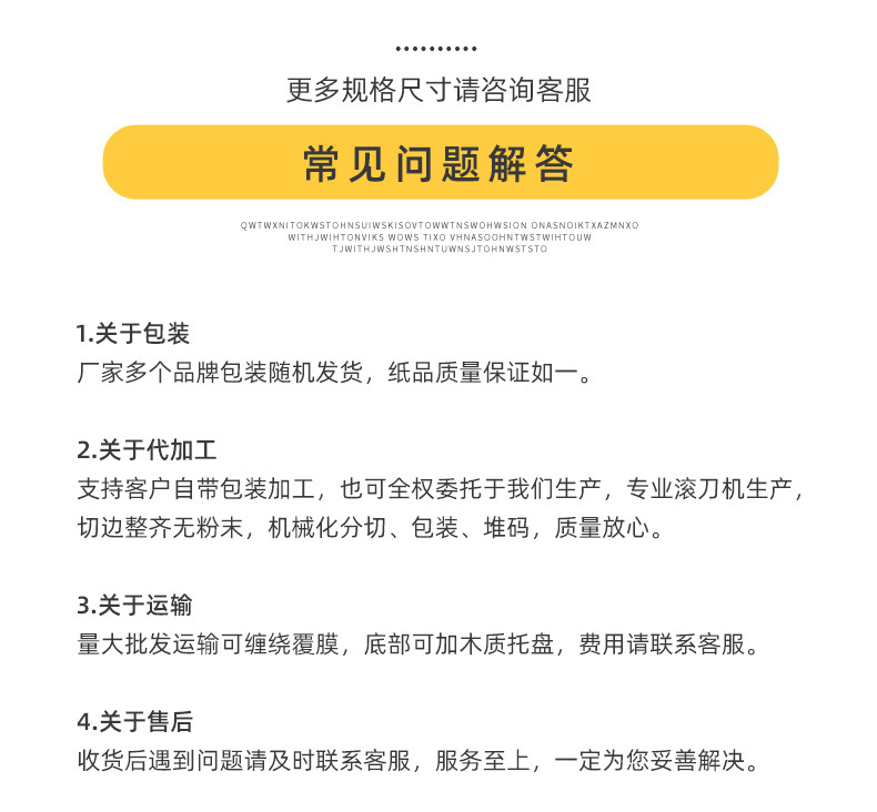 彩色?印?_15.jpg