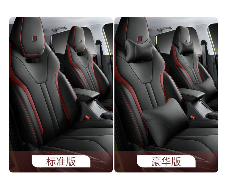 Customized 22 new arrival Wuling Xingchi special car seat cover special car fully surrounded four seasons universal cushion seat cover
