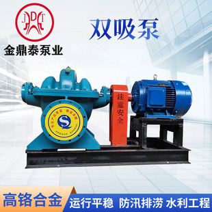 �p���� S-SH�����_�� �������ߓP��΁��ʽ�p�����r���� ˮ����