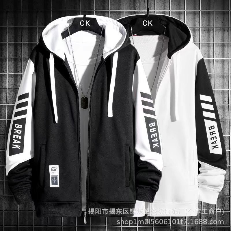 Cross-border 2024 City Tide Brand Hong Kong Style Sports Imitation Cotton Men's Sweater European and American Foreign Trade Hip-hop Color-blocking Hooded Cardigan
