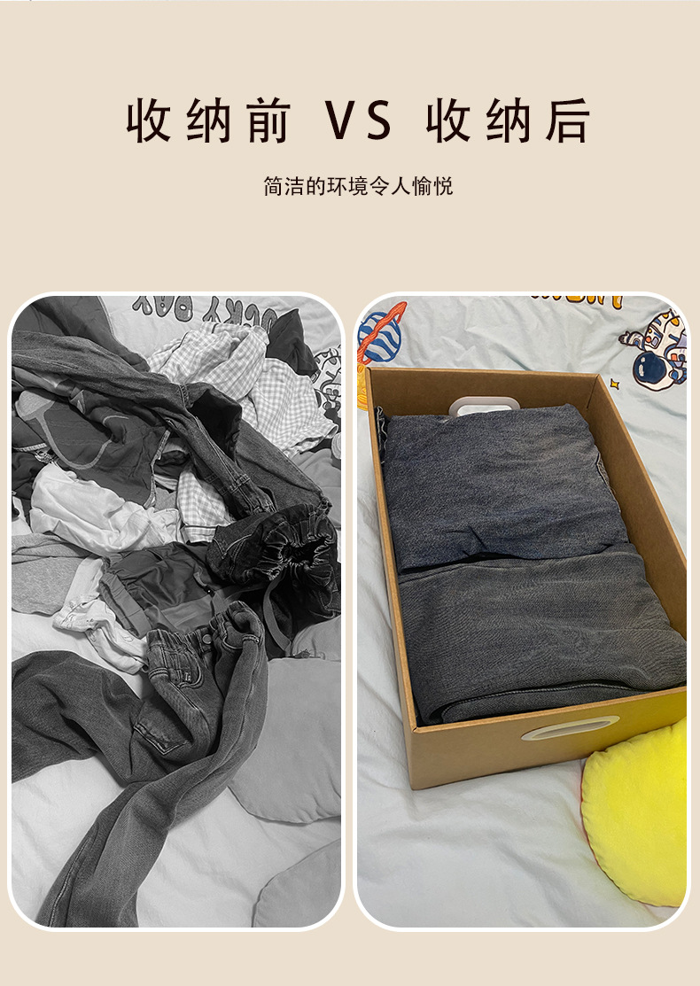 一键上货_20250214150718