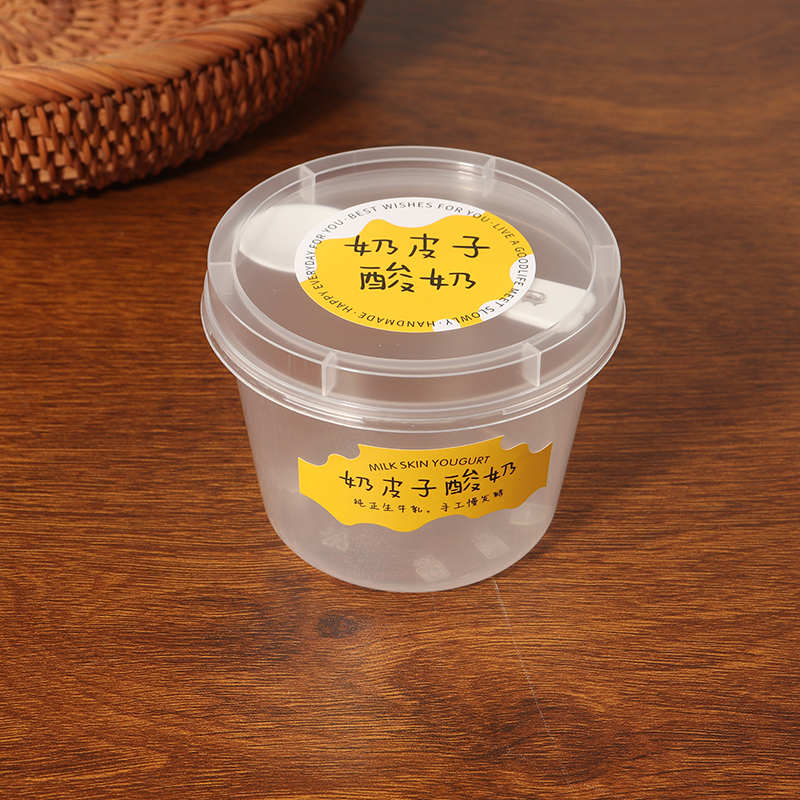 230ml con taza de cuchara + pegatina de leche - 50 juegos