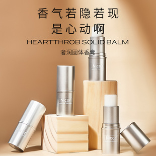 Nicor���w�����Ůʿ�󼪎X�赭��־�������w��ˮ��y���w��