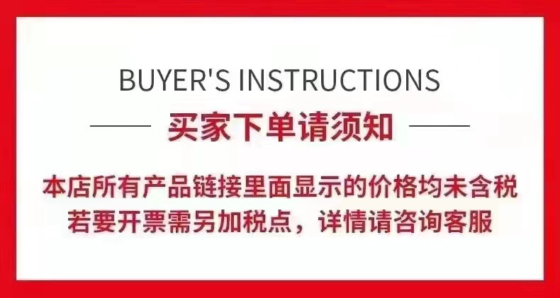 2023新款睡衣女春秋棉质长袖卡通冬季女士可爱学生家居服两件套装详情1