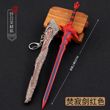 Ӱҕ��߅���Y���ׄ��ټń����ʽ�ɫ��ˇƷ����