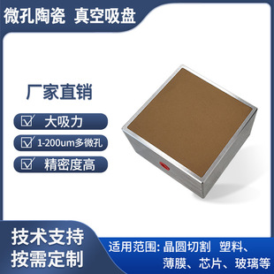 ΢���մ�������Pƽ̨�ǘ�����ӡˢ�������PCB���aCDI�z�y����̨