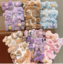 ��ͯë�q�l�A��ͨ�����t�^ɐۺ����Y�l��СŮ�������ɐ۰l�