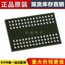 ԭ�b��Ʒ MT48LC4M32B2B5-6A�ӑB�S�C��ȡ�惦�� 128Mbit  VFBGA