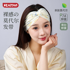 2025年新作モーダル産後ヘアバンド、夏用アイスシルクヘッドスカーフ、防風額保護ヘッドバンド、洗顔用ヘアバンド