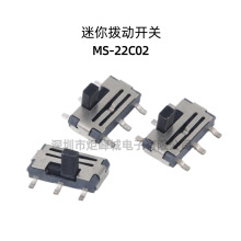 MS-22C02܄_PͲ_PʽnĲ܄_P