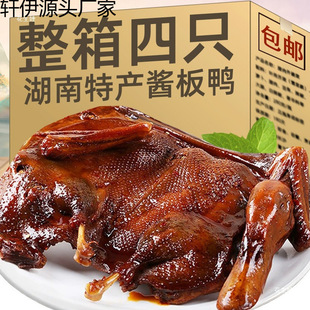 �����u���������خa��ζ��ʳ��˺�u������ֻ�Lɳ�uζ���С��