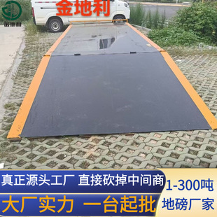 ��ӵذ���1-3��2.2x5�ذ���5��10t15t20t30t60��100���ر� ��