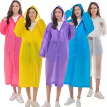 厂家直供加厚非一次性雨衣时尚eva大人儿童户外旅游便携式长雨衣