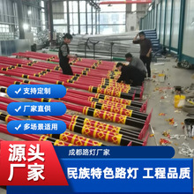 ������ɫ̫���·���Ĵ����ط¹ŻؼyLED�����·�zӡ�����L��ˮ