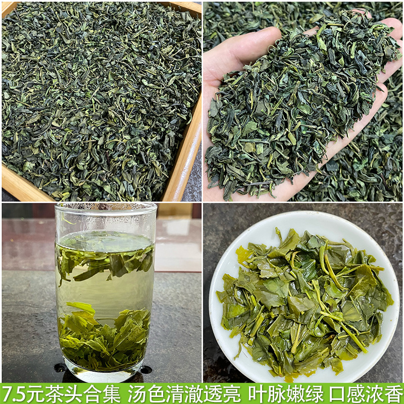 主图模板2-恢复的-恢复的