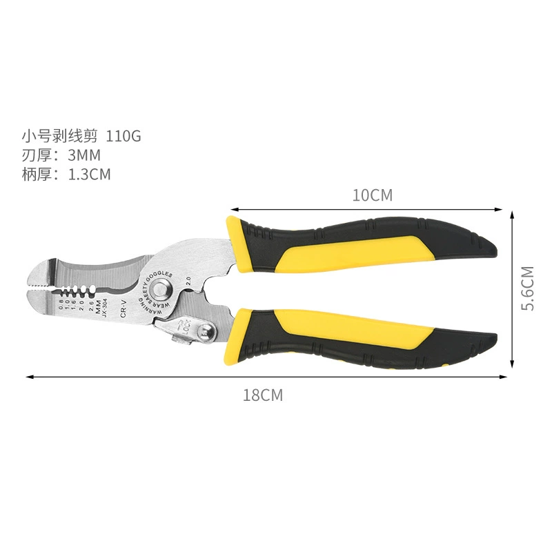 Universal electronic cable pliers, powerful scissors for home use