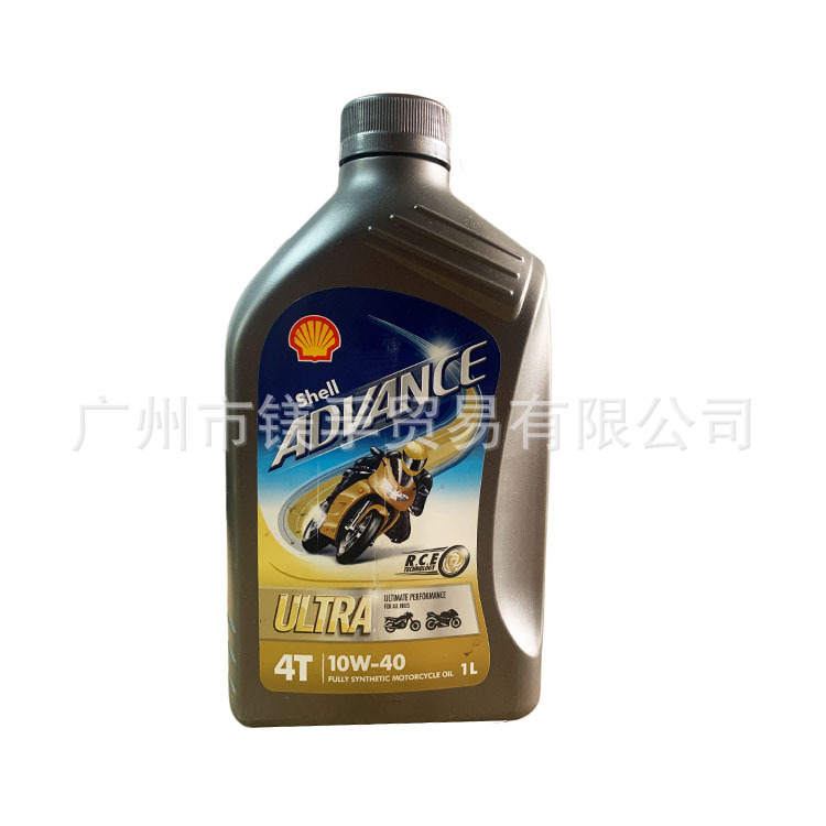 ULTRA德国原装欧盟ADVANCE全合成摩托车机油10W-40 跑车润滑油 1L