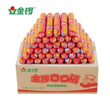 ����ڿڸ�70g*50֧���ȳ������̴�����ʳ����������⳦��������
