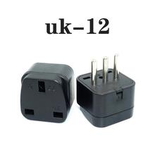 UK-12 ������D�Q���^�Դ�D�Q��������������D�۰�ӢҎ���m����