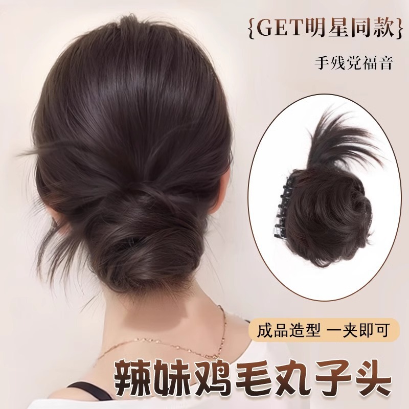 Rascar el cabello de la pelusa de la cabeza de la simulación de brotes de cabello de la cabeza de la mitad de un anillo lateral para el cabello de aumento de cabello natural pelucas