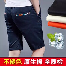 ��ͯ��ֿ��˶������⴩��˿�⴩����