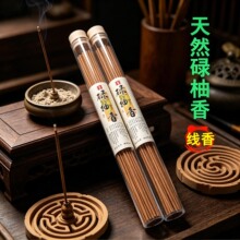 �ŷ�µ�փ������¾���Ѭ�����҃ȳ־ú�ؔ��µ���~������S��ֱ�N