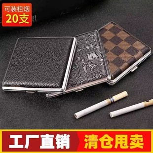 ��Ƥ�|����20֧�b�������ٺ��s���α�y�㟟�П����A��ʿ�YƷ