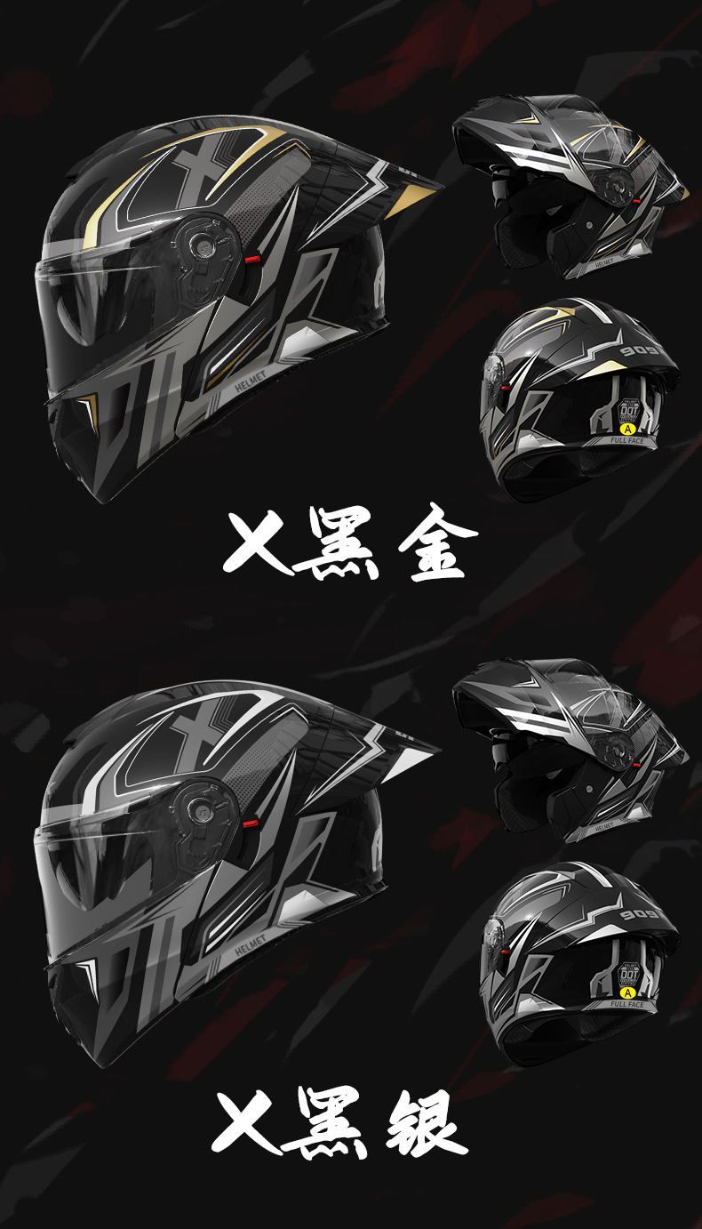3C/Dot Motorcycle Open-Face Helmet for Men, All-Season Use, Women's Warm Half Helmet, Electric Vehicle Riding Safety Helmet