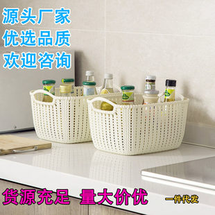 Storage system, plastic storage basket, toy, laundry basket