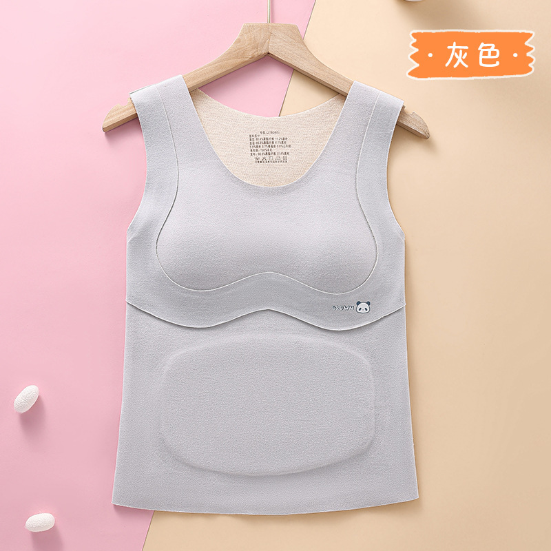 秋冬新款女童德绒保暖背心少女无痕提拉双面磨毛内穿打底保暖内衣|undefined