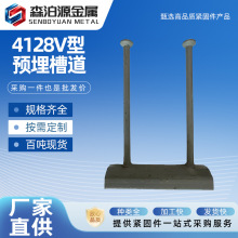 4128V���A����Ҳ� �A�������\���X���Ҳ۵�