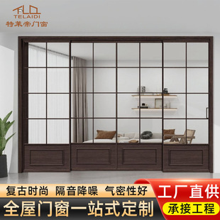 Factory Customized French Retro Sliding Door Titanium Magnesium Alloy Hanging Rail Two-Rail Glass Sliding Door Kitchen Balcony Living Room Door