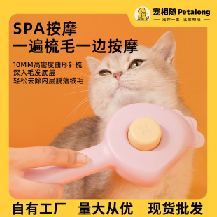 �S��ֱ�N�������؈��ȥ��ë���������坍ˢë�羳���l
