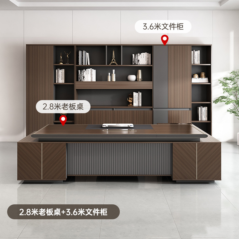 オフィスデスク ボスデスク シンプルモダン 社長デスク オフィス家具 広東省 ライト 高級マネージャー タブレットデスク スーパーバイザーデスク|undefined