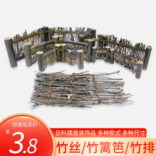 �͹����Ɖ�˾��h����z�[�����n��������[�P�b�Ʒ�h������