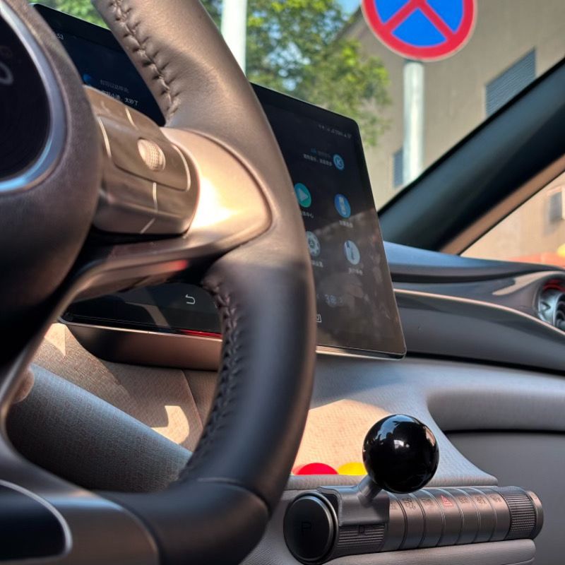 Suitable for BYD Dolphin and Seagull gear shift lever modification, shift knob, gear handle, practical modification accessories