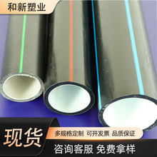 ����ϩPE��о�ܴ����� ͨӍ���|������o�� �����wpe��о����ȼ��