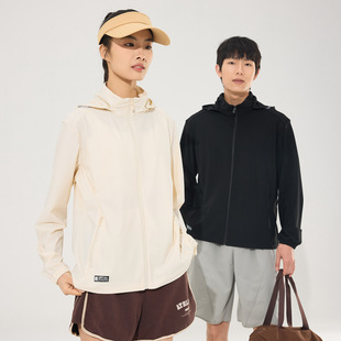 Ootd Outdoor Sun Protection Clothing for Men in Summer, Versatile, Lightweight, Anti-Uv Sun Protection Clothing, Fishing Clothing, Couple Jackets