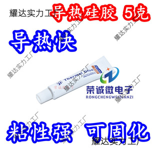 �����z�����֬��ճ�Թ̻����z5�� ���ճ�Nɢ���� �͸ߜ،����