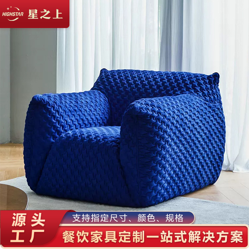 Hotel Lobby Guest Room Single Sofa Villa Club Leisure Lazy Sofa B&B Resort Single Sofa