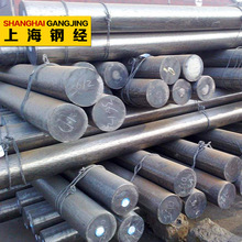 现货供应合金结构 20CrMo圆棒规格齐全量大从优 20CrMoA圆钢