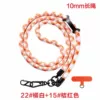22# orange white rope + orange red piece (10mm long rope)