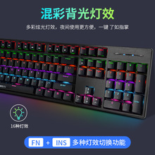 �羳�F؛�о��Cе�I�P���SRGB���늸��Α���X ̨ʽkeyboardͨ��