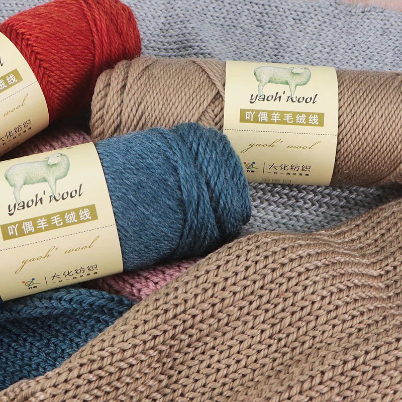 woolen scarf