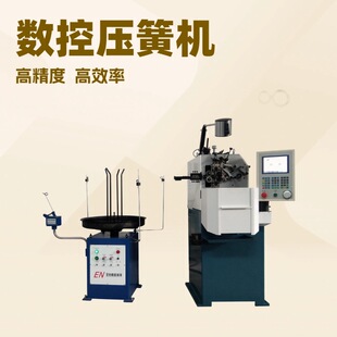 ���ؾ��ɉ��əC ���M�Ⱦ��ܴ�Ȧ�C�|Ƭ�|Ȧ���͙C