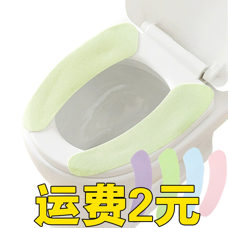 Клейкая подушка для сиденья унитаза, подушка для сиденья унитаза на весну и осень, электростатическая адсорбция, простая крышка для унитаза, которую можно разрезать, подушка для сиденья унитаза